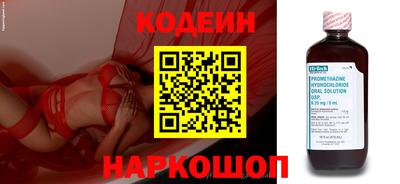 сатива Краснодар