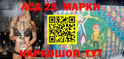 марихуана Краснознаменск