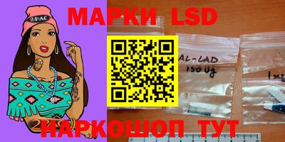 сатива Краснодар