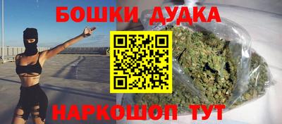 сатива Краснодар