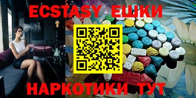 сатива Краснодар