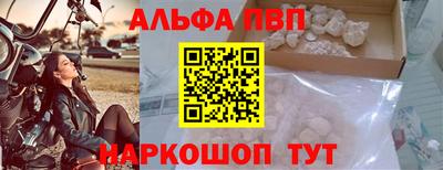 марихуана Краснознаменск
