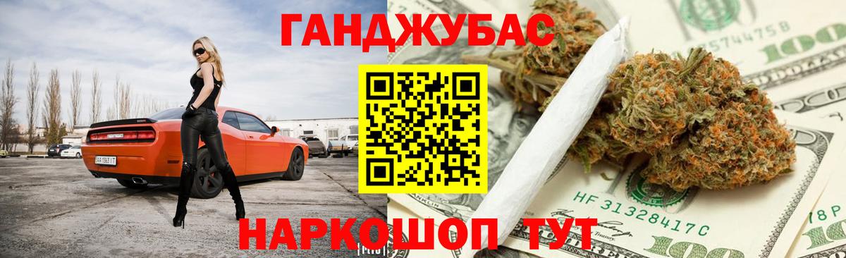 Конопля индика  Вход с VPN  Марихуана MAZAR  Костомукша  Канабис AK-47 